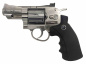 Preview: ASG CO2-Revolver Dan Wesson 2,5 Zoll - 4,5 mm Diabolo