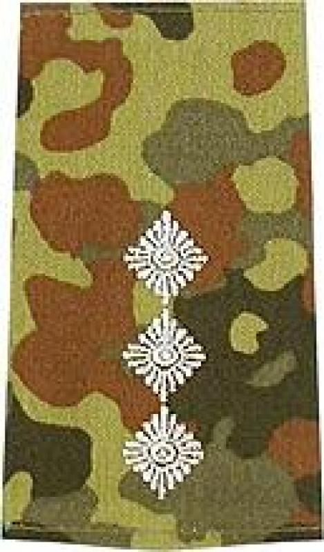 Rangschlaufe Hauptmann (Bundeswehr)